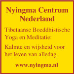 Nyingma centrum, voor cursussen, workshops en retraites in meditatie, Tibetaanse yoga, Ruimte tijd en kennis en skillsful means in o.a. Amsterdam, Leiden, Nijmegen en Zwolle.
